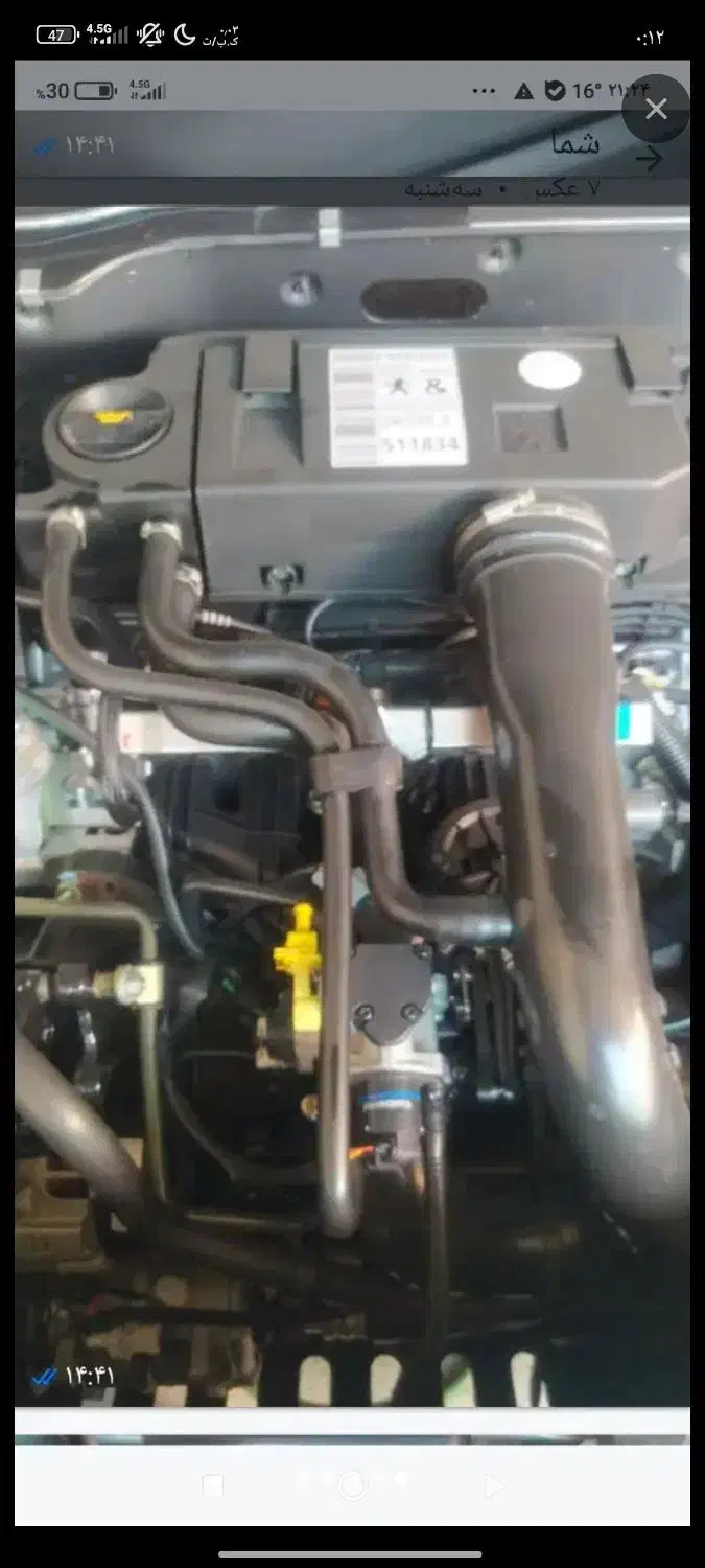 پژو 405 مدل ۸۸ صفر کلکسیونی|خودرو سواری و وانت|بندرعباس, |دیوار