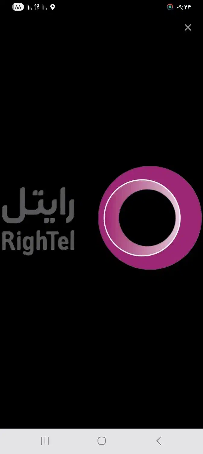 سیم کارت رایتل|سیم‌کارت|تهران, پونک|دیوار
