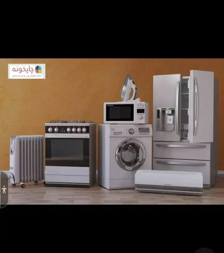 سمساری جانکی|خدمات پیشه و مهارت|بوشهر, |دیوار