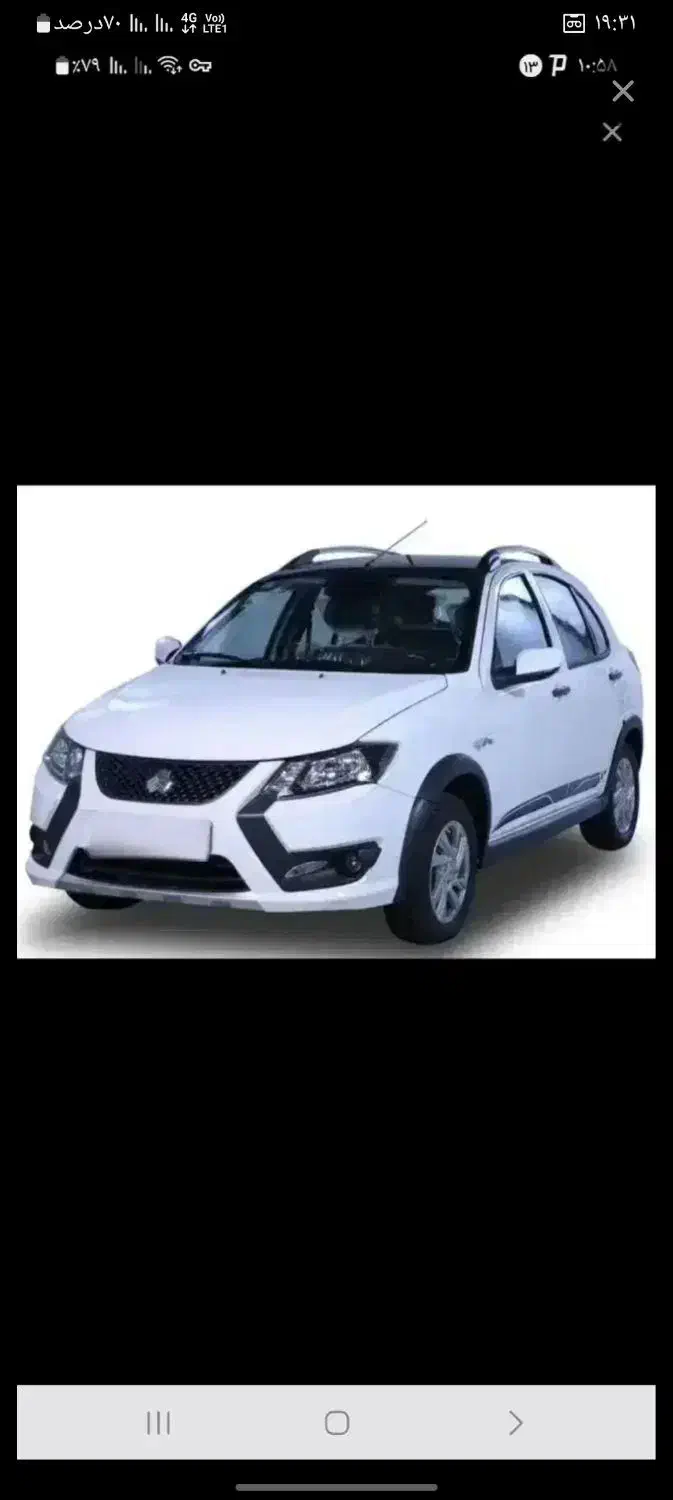 کوییک  rsمدل ۱۴۰۳سفید سخف مشگی|خودرو سواری و وانت|خرمدره, |دیوار