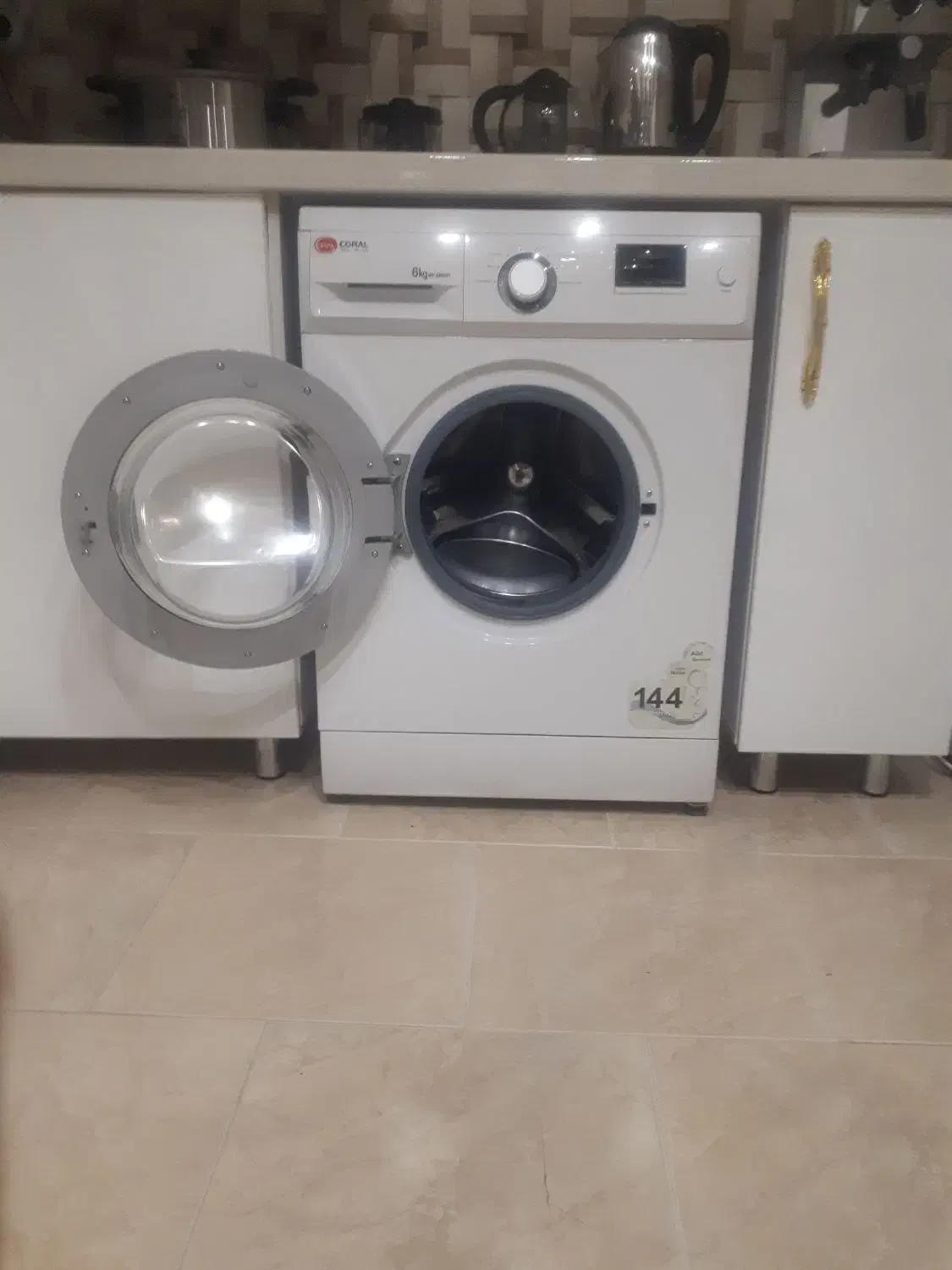 ماشین لباسشویی کرال|ماشین لباسشویی و خشککن لباس|شاهینشهر, شهرک میلاد|دیوار