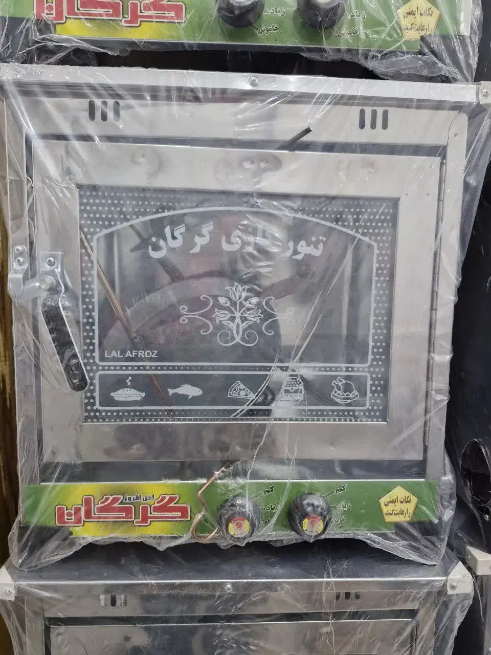 تنور گازی|اجاق گاز و لوازم برقی پختوپز|قم, تکیه آقا سید حسنی|دیوار