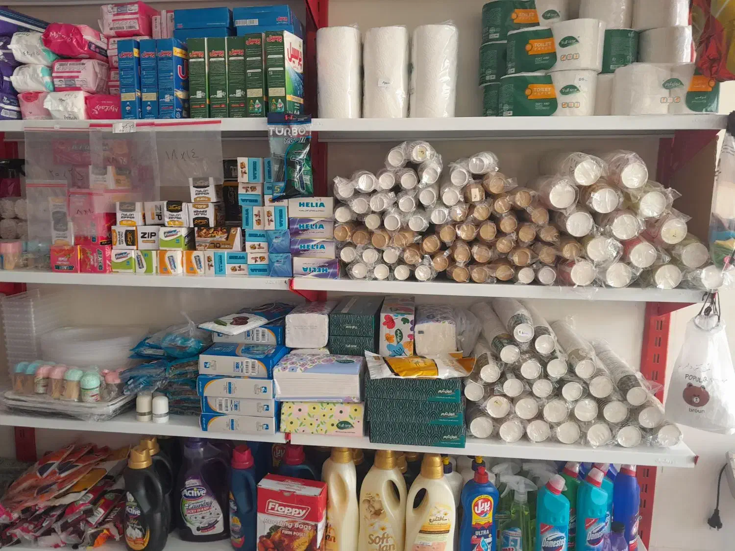 لوازم یکبار مصرف ،پلاسکو وتم تولد واگذار میشود|ظروف نگهدارنده، پلاستیکی، یک‌بارمصرف|دوگنبدان, |دیوار