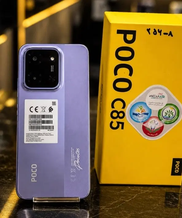Poco c85|موبایل|اسالم, |دیوار
