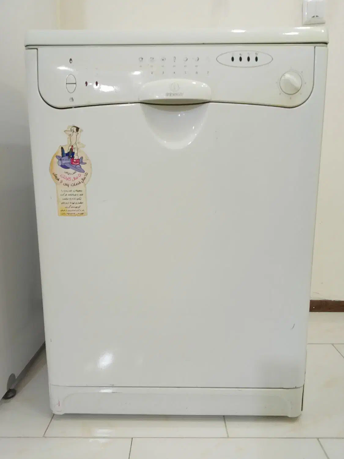 ماشین ظرفشویی|ماشین ظرفشویی|پردیس, فاز ۱۱|دیوار