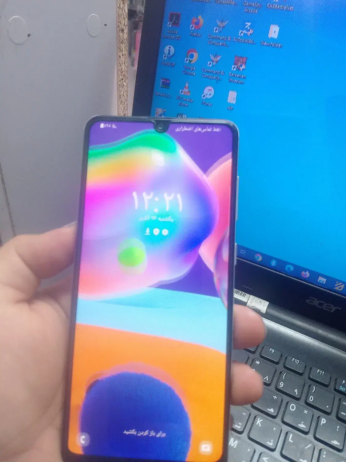 گوشی a31|موبایل|تهران, امام زاده عبدالله|دیوار