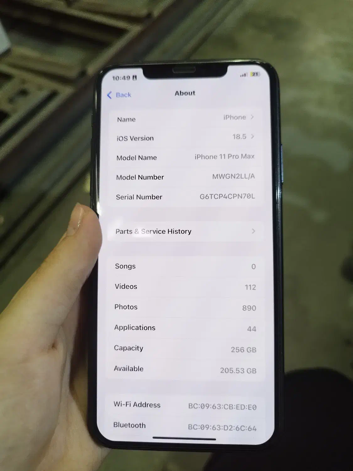 آیفون ۱۱ پرومکس|موبایل|اسکو, |دیوار