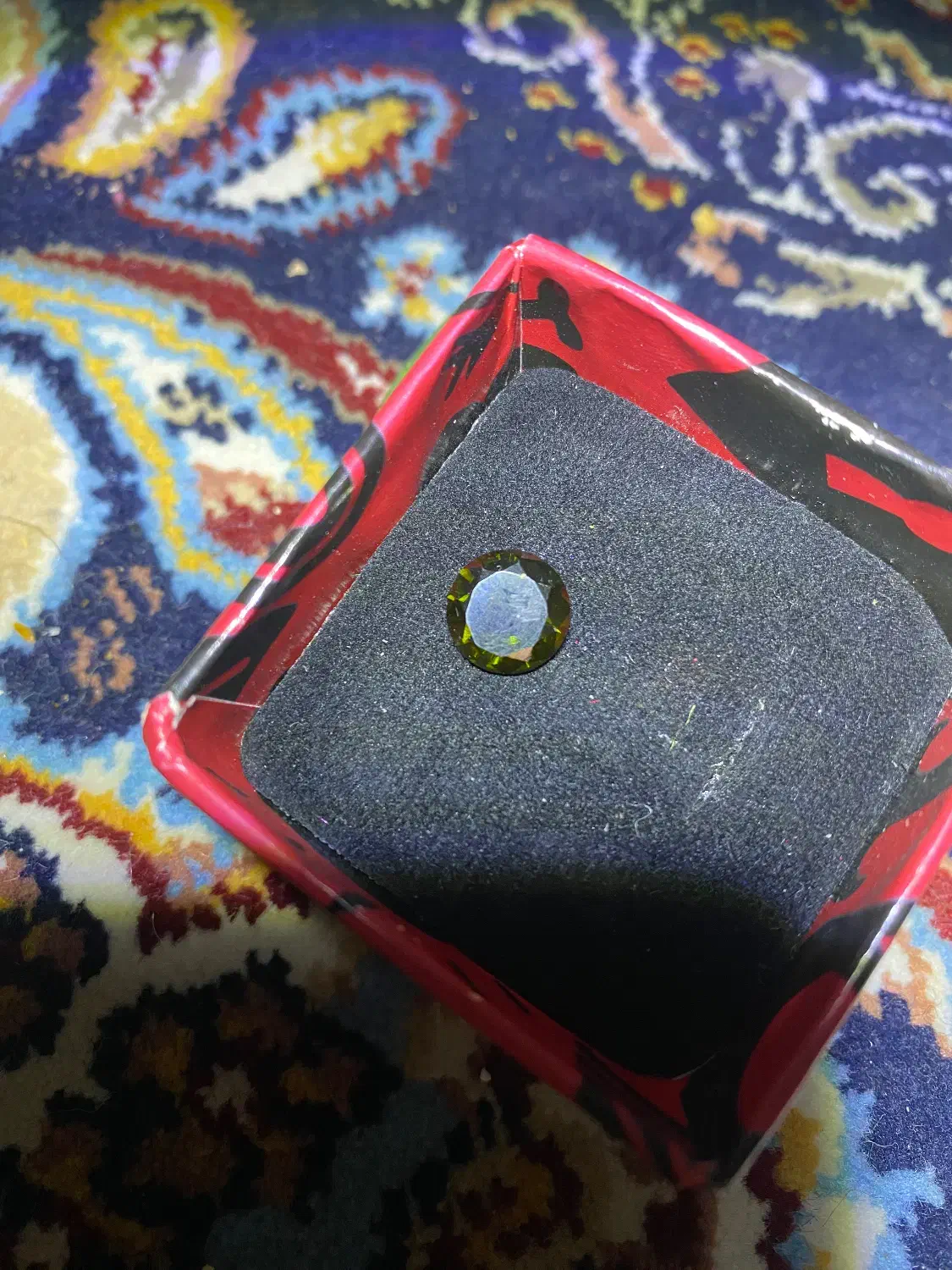 الماس سبز|جواهرات|شیراز, شیخ روزبهان|دیوار