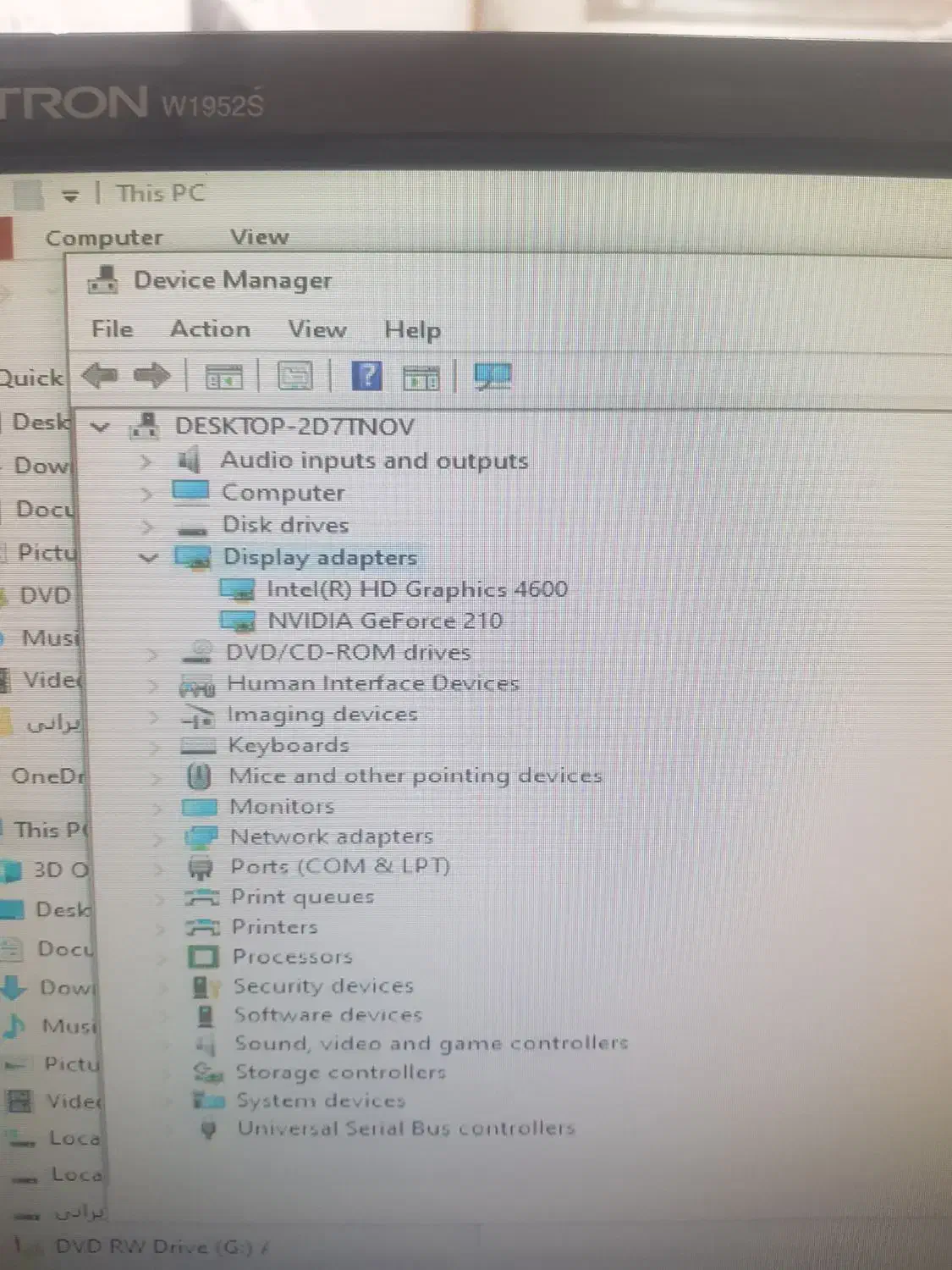 کامپیوتر i5 با هارد ۱ ترا|رایانه رومیزی|رشت, حومه رشت|دیوار