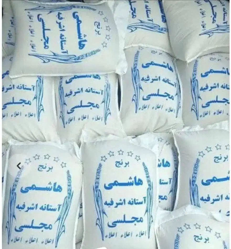 برنج هاشمی آستانه و علی کاظمی|خوردنی و آشامیدنی|محمدشهر, سیدآباد|دیوار