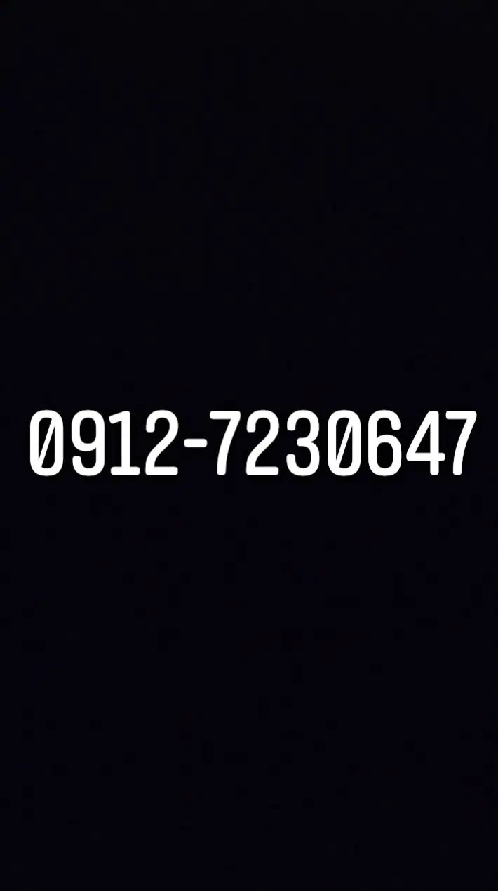 خط 0912|سیم‌کارت|پیشوا, |دیوار