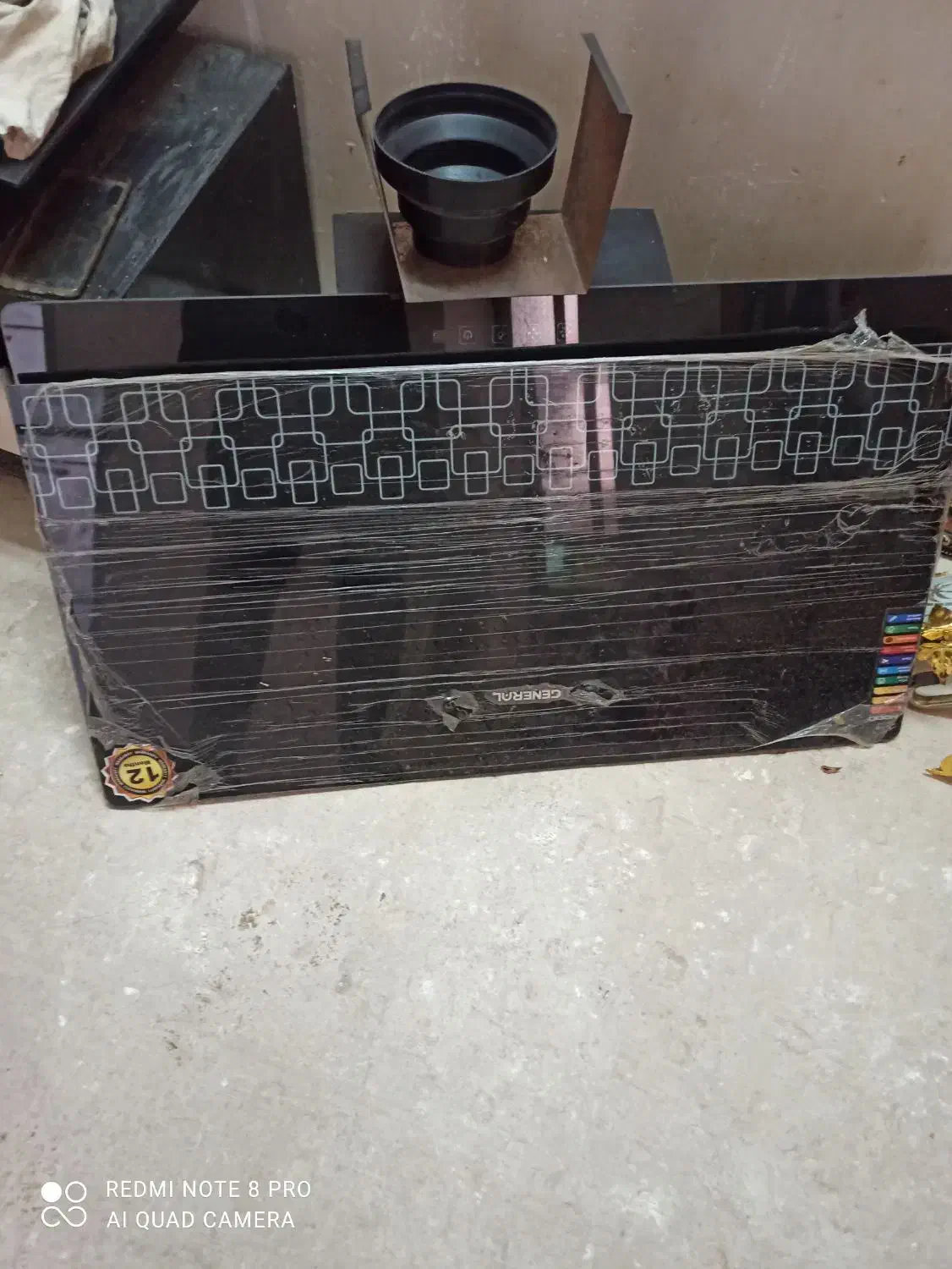 هود تازه|هود|مرند, |دیوار