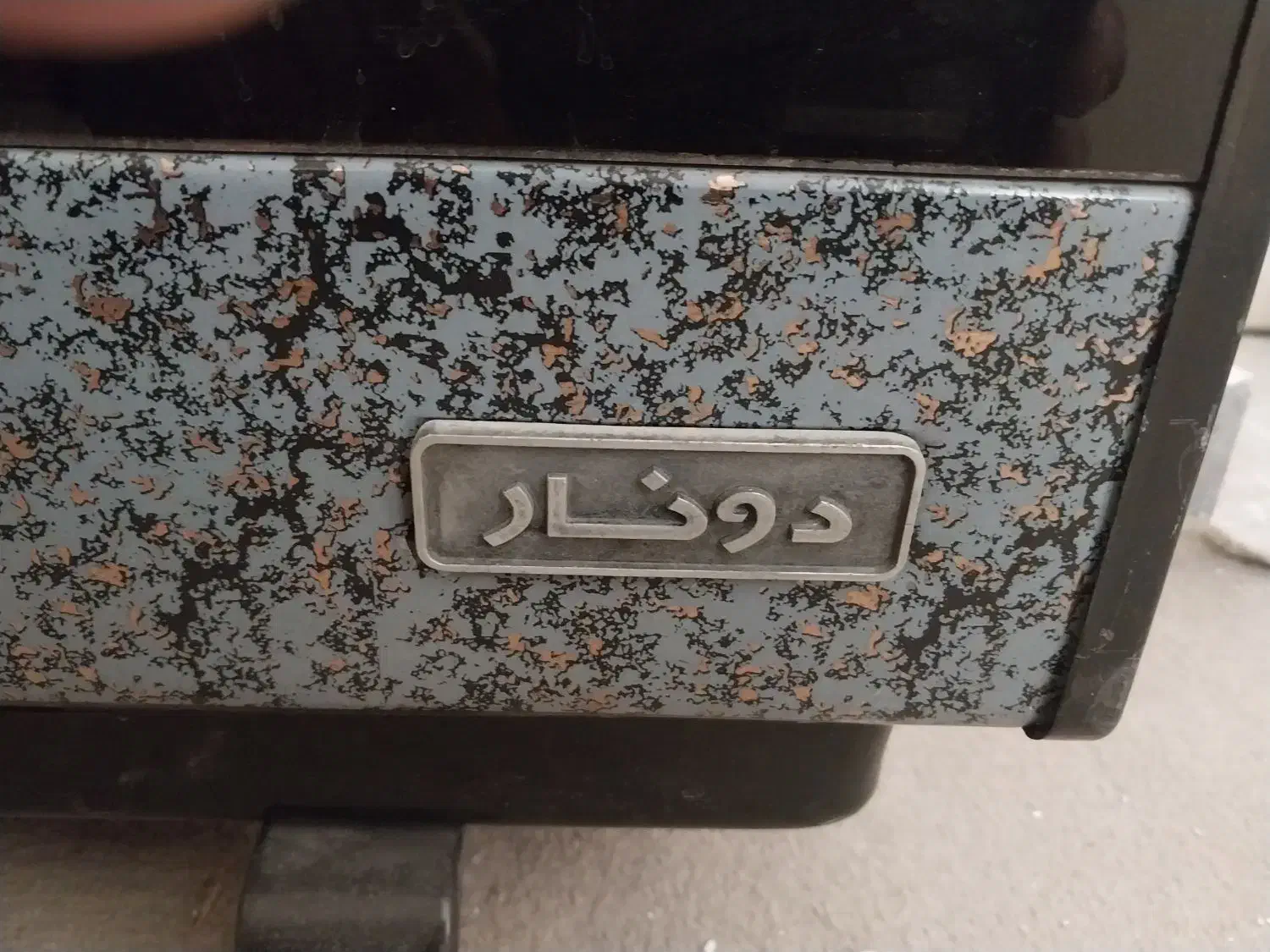فروش بخاری گازی|بخاری، هیتر، شومینه|بیرجند, |دیوار