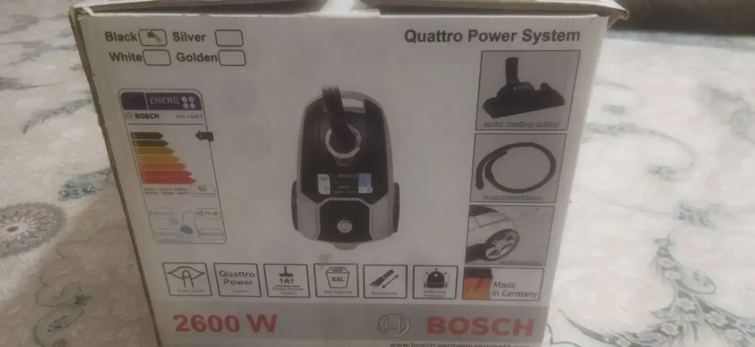 جارو برقی بوش 2600|جاروبرقی، جارو شارژی، بخارشو|گنبد کاووس, |دیوار