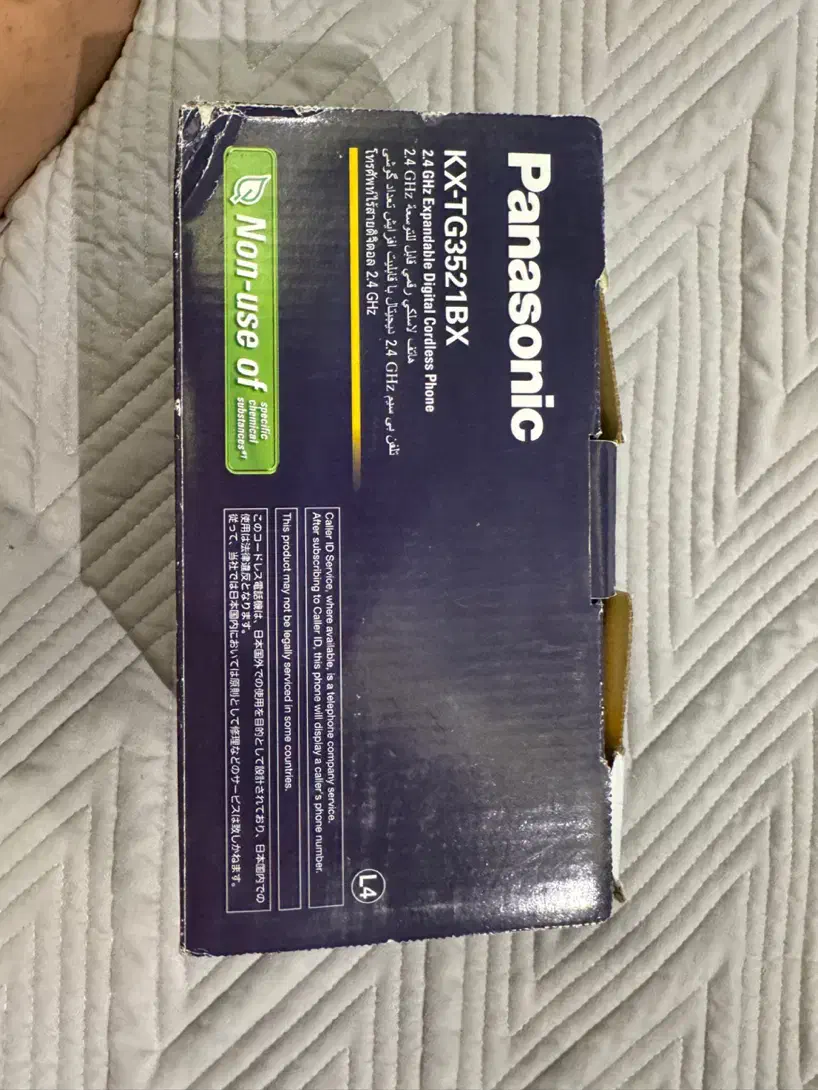 تلف بیسیم پاناسونیک|تلفن رومیزی|ساری, |دیوار