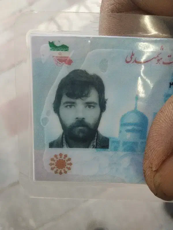 گمشده|اشیا|تربت‌حیدریه, پائین ولایت|دیوار