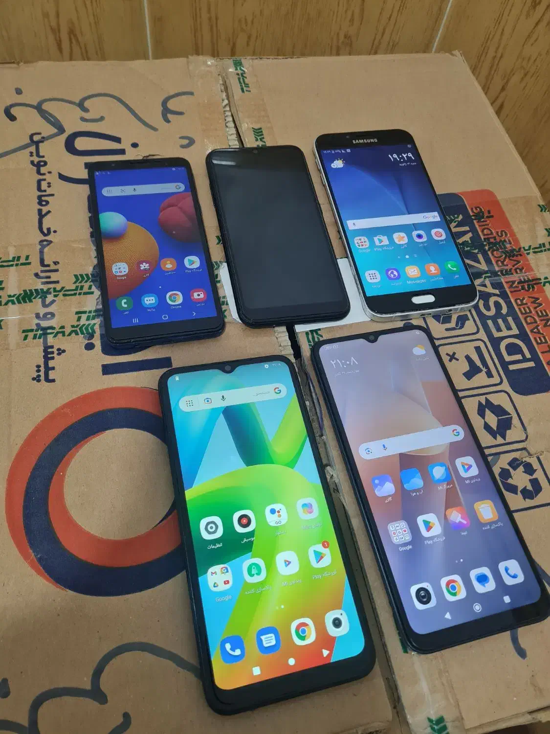 دنیای گوشیهای کارکرده|موبایل|میاندوآب, |دیوار