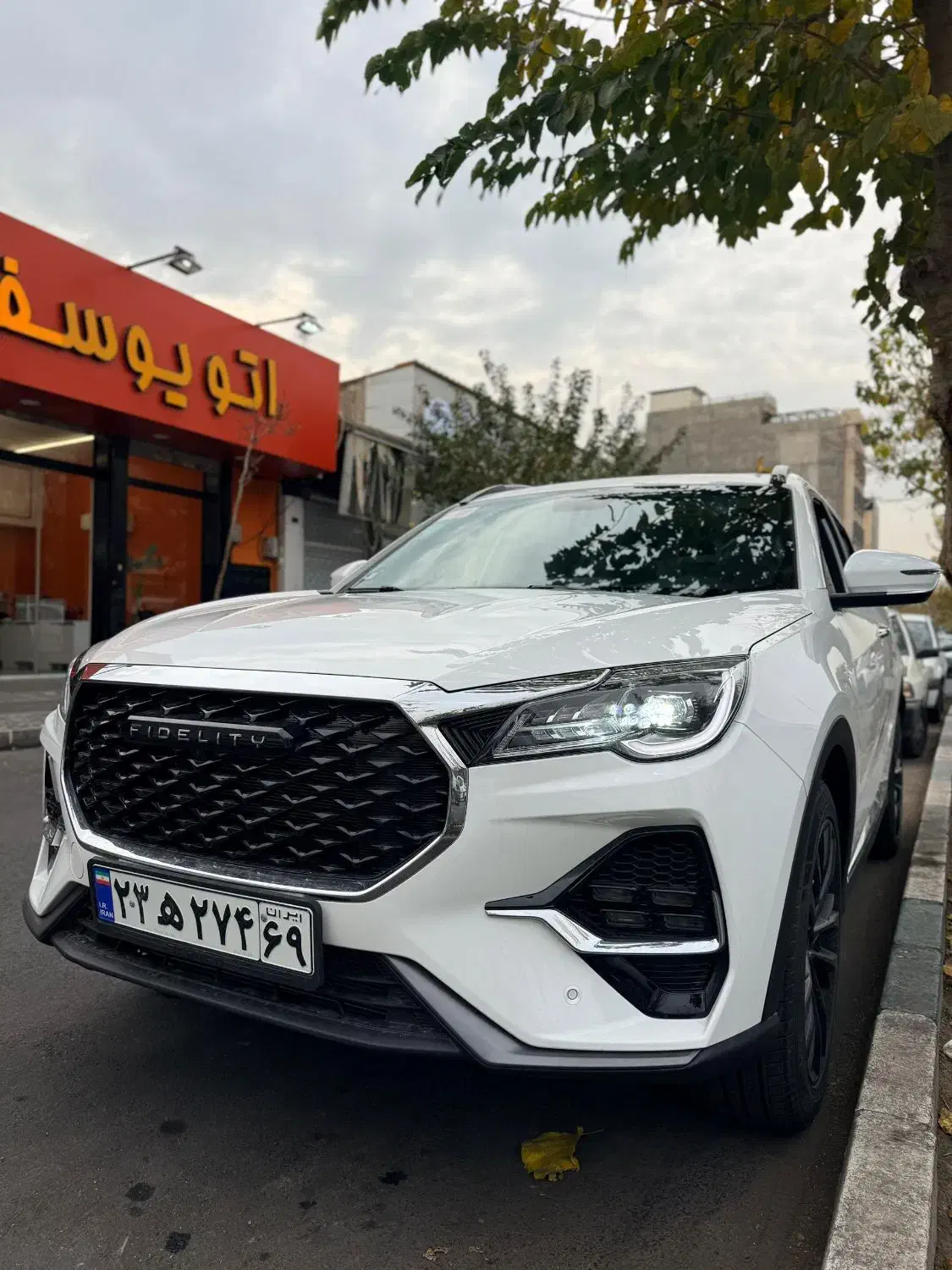 فیدلیتی الیت ۷ نفره سفید برج روز|خودرو سواری و وانت|تهران, چهارصد دستگاه|دیوار