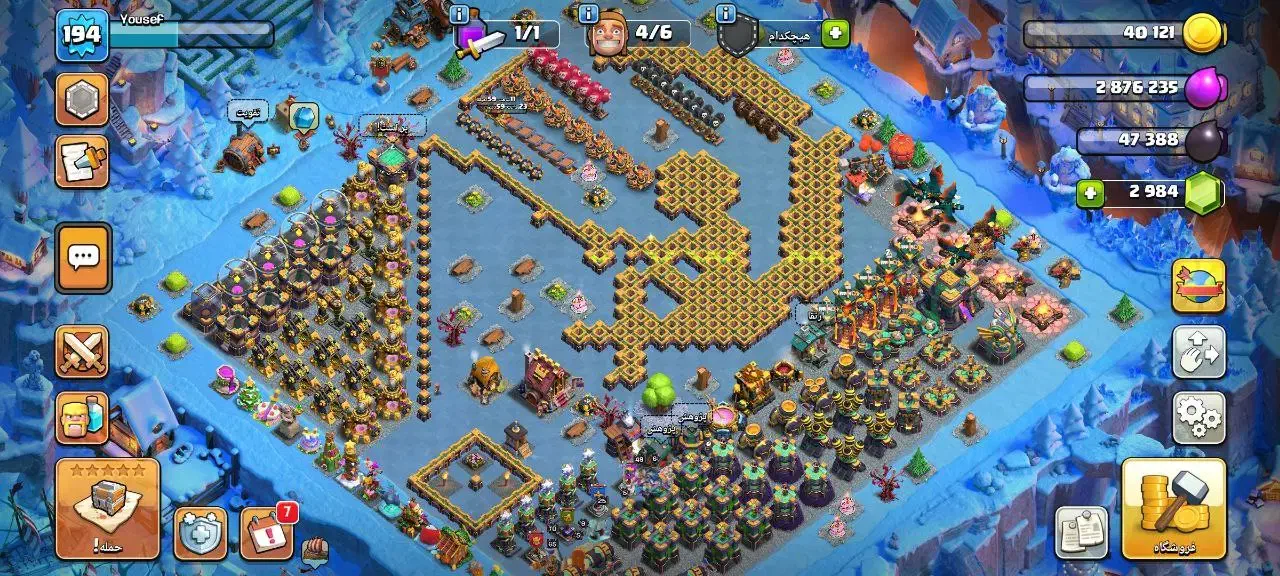 اکانت کلش اف کلنز|کنسول، بازی ویدئویی و آنلاین|محمدشهر, جعفرآباد|دیوار