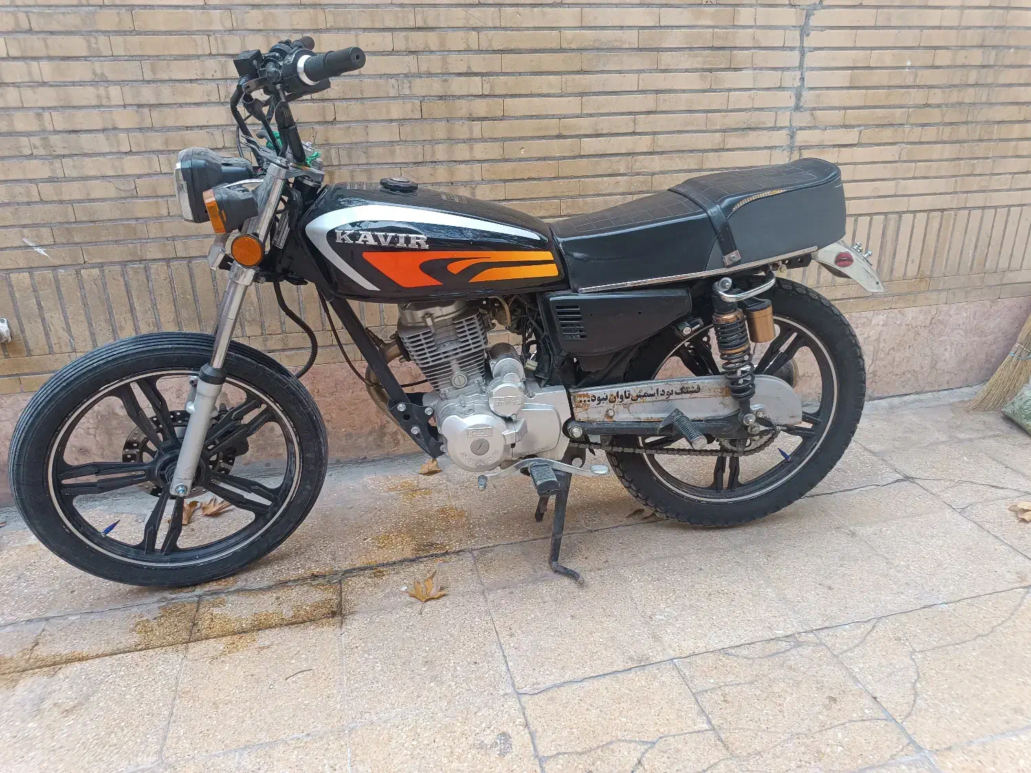 200 کویر|موتورسیکلت|خرم‌آباد, |دیوار