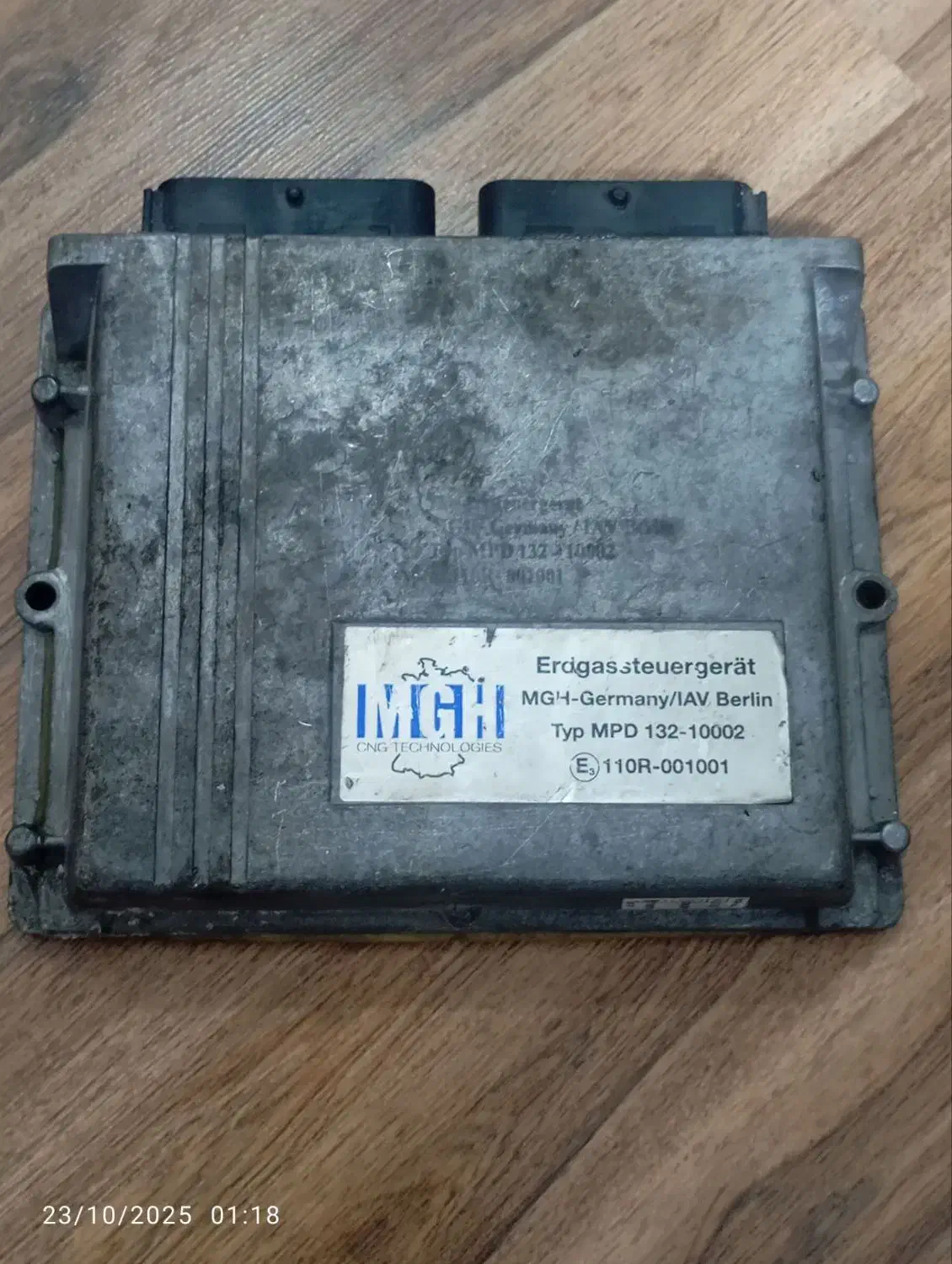 دینام|قطعات یدکی و لوازم جانبی|رشت, کوی عرفان|دیوار