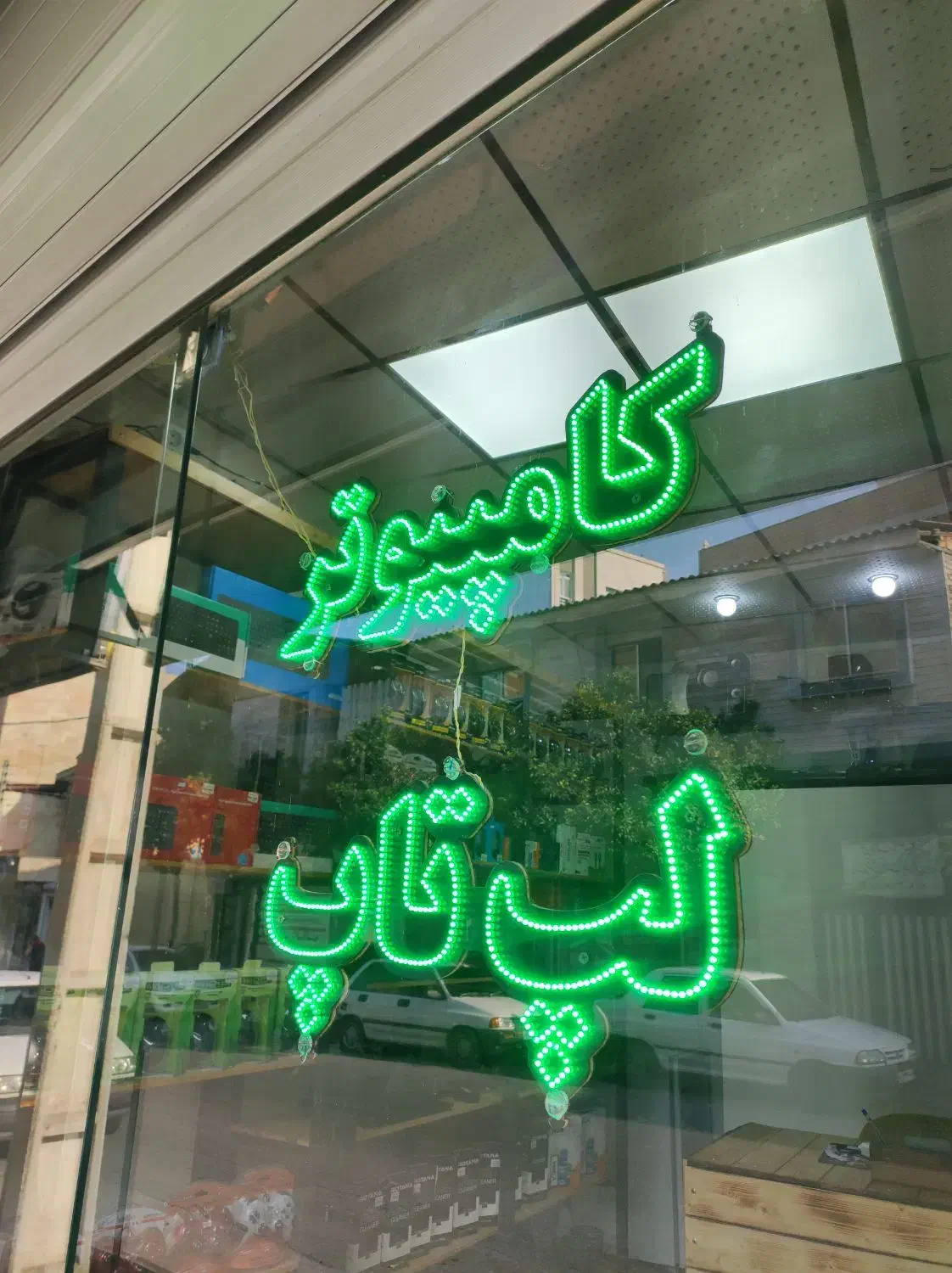 تعمیرات تخصصی کامپیوتر و لب تاپ|خدمات رایانهای و موبایل|گرگان, |دیوار