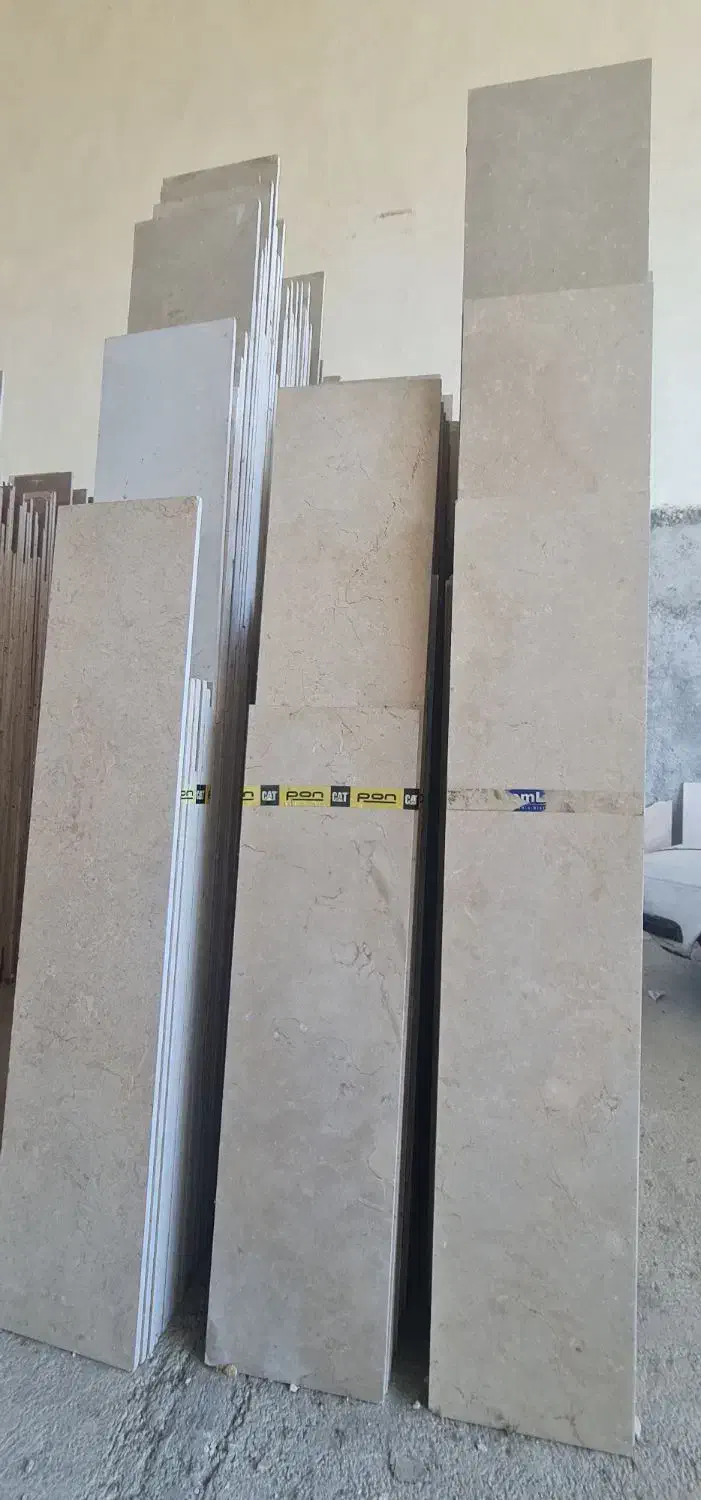 سنگ آباده|مصالح و تجهیزات ساختمان|قائمشهر, |دیوار