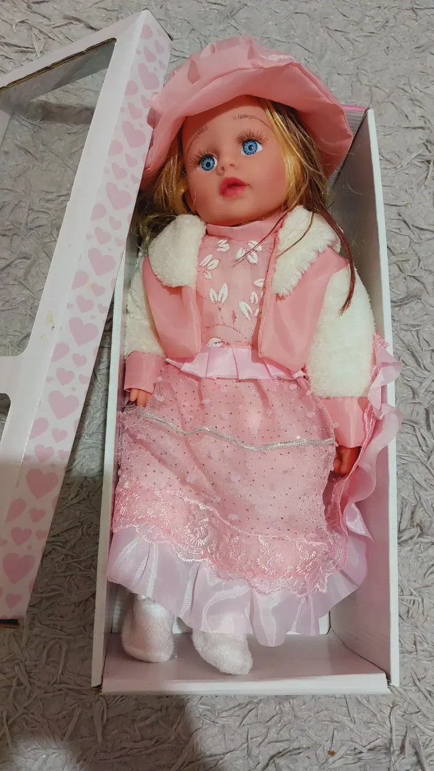 عروسک موزیکال|اسباب‌‌بازی|رشت, جهاد|دیوار