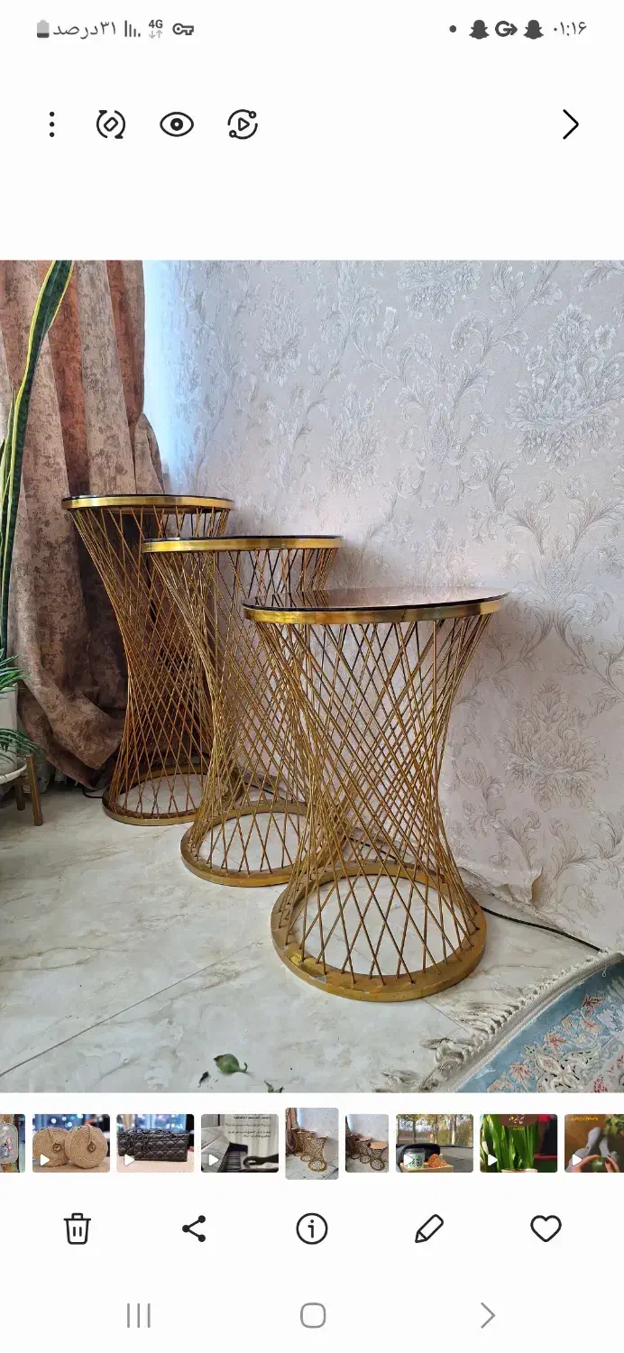 عسلی طلایی|صنایع دستی و سایر لوازم تزئینی|فولادشهر, A6|دیوار