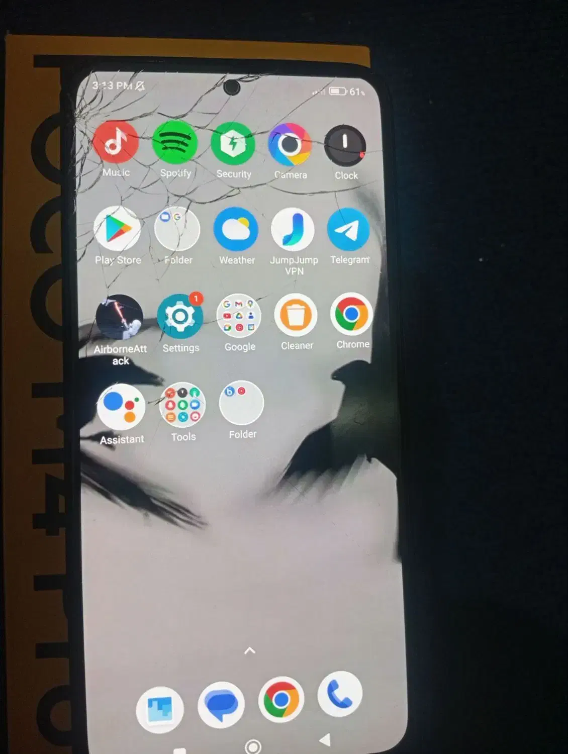 Poco m5s|موبایل|میناب, |دیوار