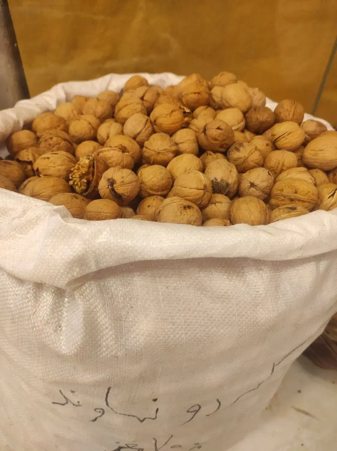 گردو کاغذی نهاوند همدان|خوردنی و آشامیدنی|نجفآباد, جلال آباد|دیوار