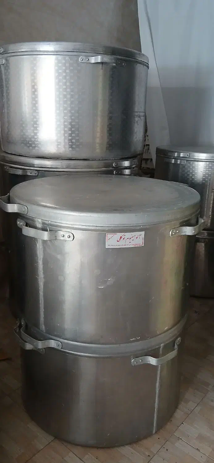 دیگ سایز بزرگ|ظروف پختوپز|رباطکریم, رباطکریم|دیوار