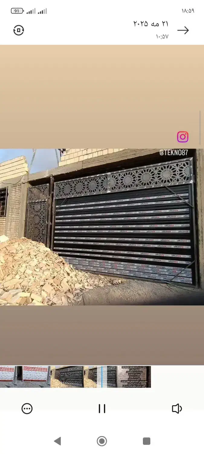 درب و پنجره|خدمات پیشه و مهارت|آباده, |دیوار