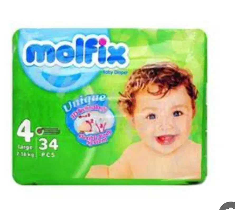 پوشک مولفیکس 4|آرایشی، بهداشتی، درمانی|تهران, جیحون|دیوار