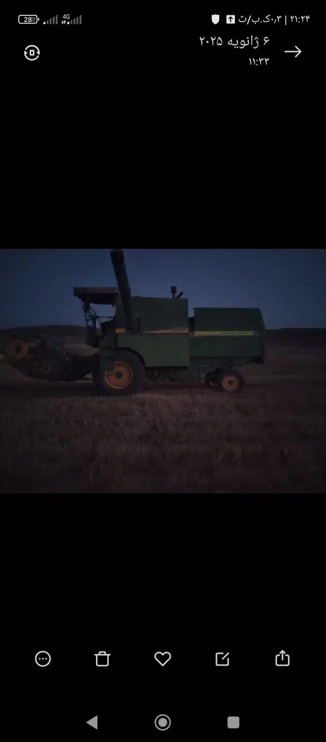 کمباین|خودرو سنگین|بیجار, |دیوار