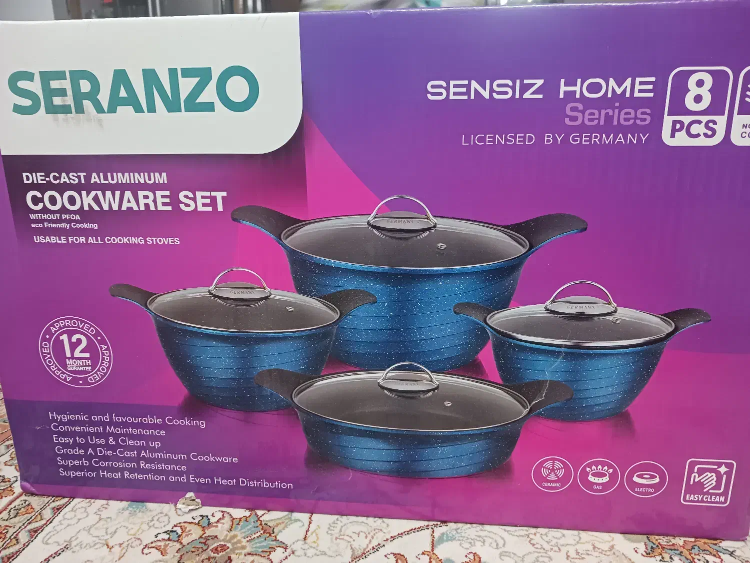 قابلمه|ظروف پخت‌وپز|تربت‌حیدریه, بوستان باغ ملی|دیوار