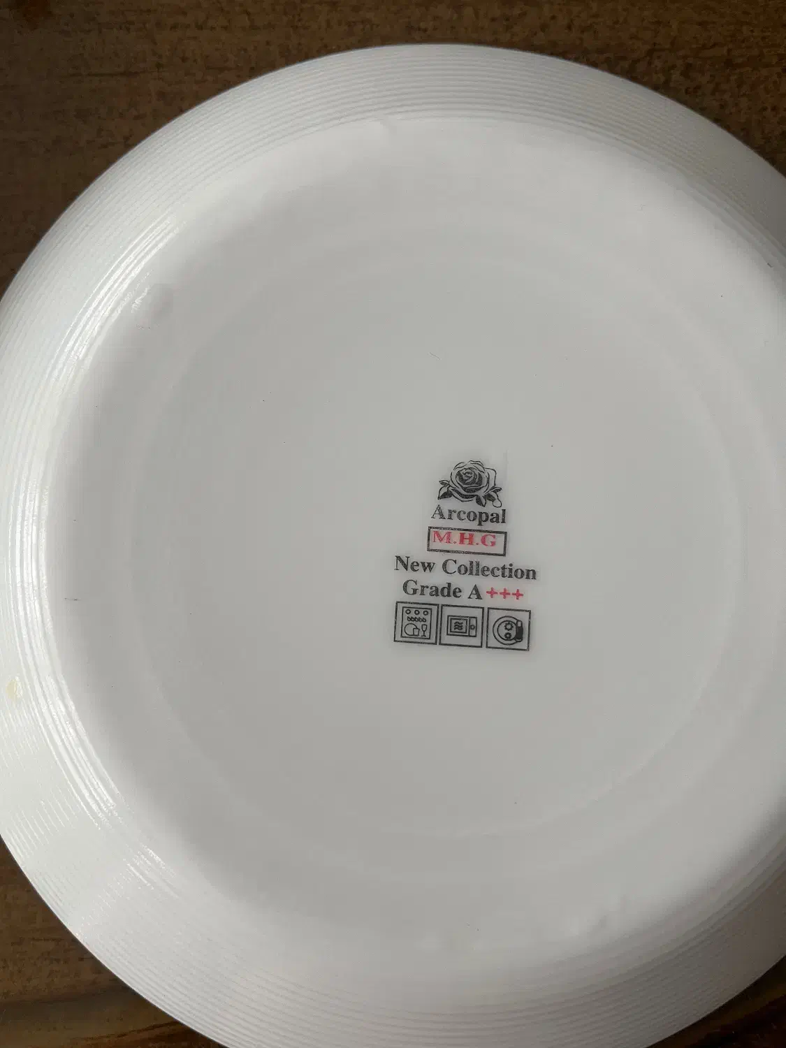 سرویس آرکوپال|ظروف سرو و پذیرایی|پاکدشت, پاکدشت (مامازند)|دیوار