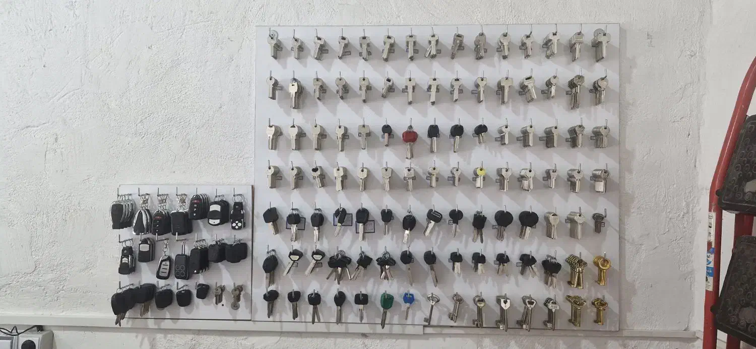 کلیدسازی|خدمات پیشه و مهارت|آستانه اشرفیه, |دیوار