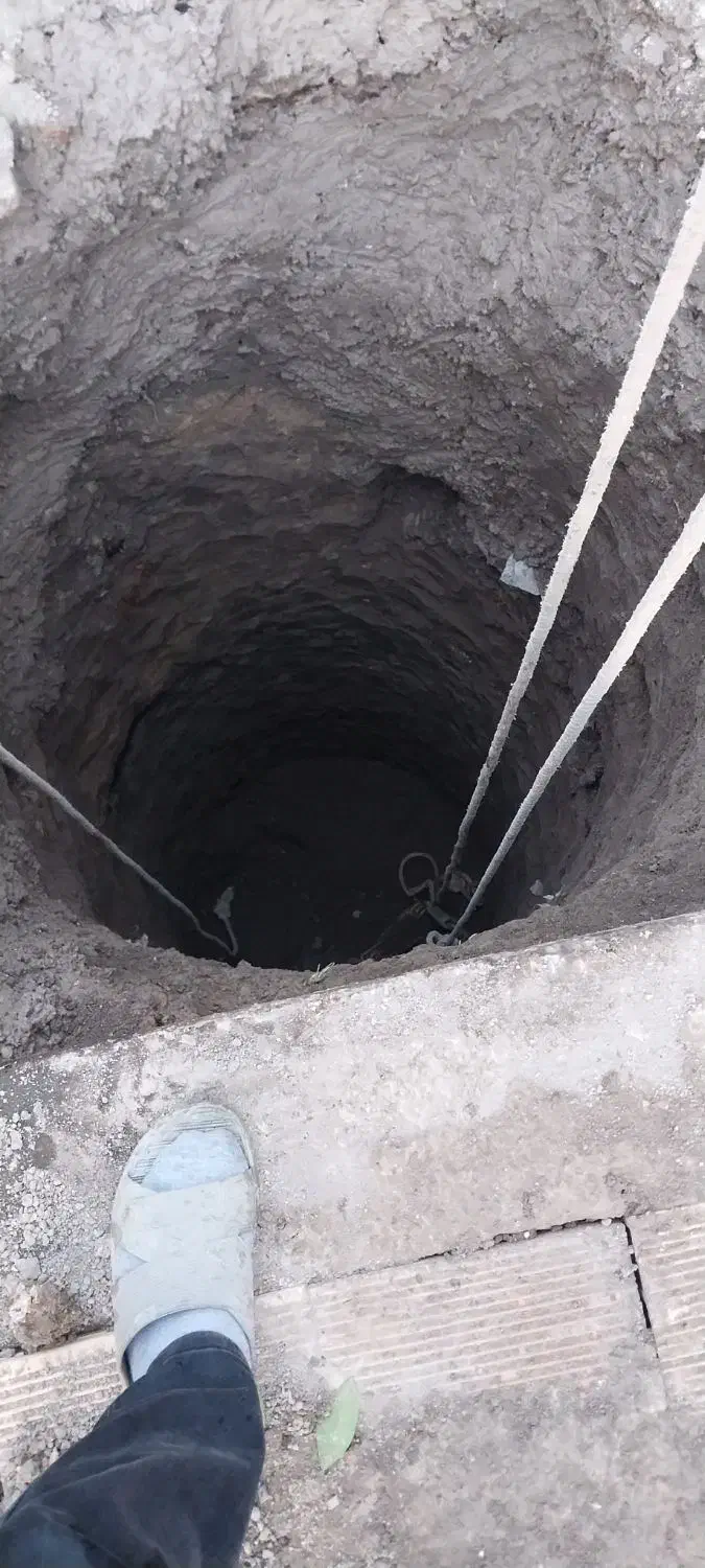 چاه کن|خدمات پیشه و مهارت|ساری, |دیوار