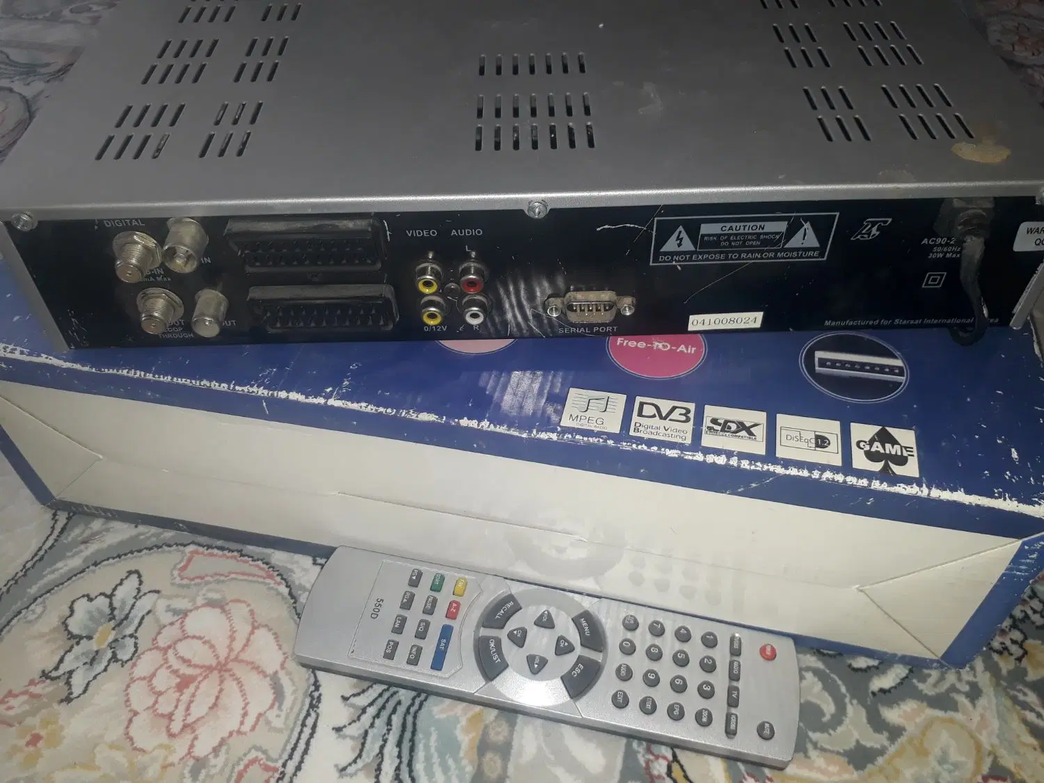 گرنده|پخش‌کننده DVD و ویدیو|شیراز, حومه شیراز|دیوار