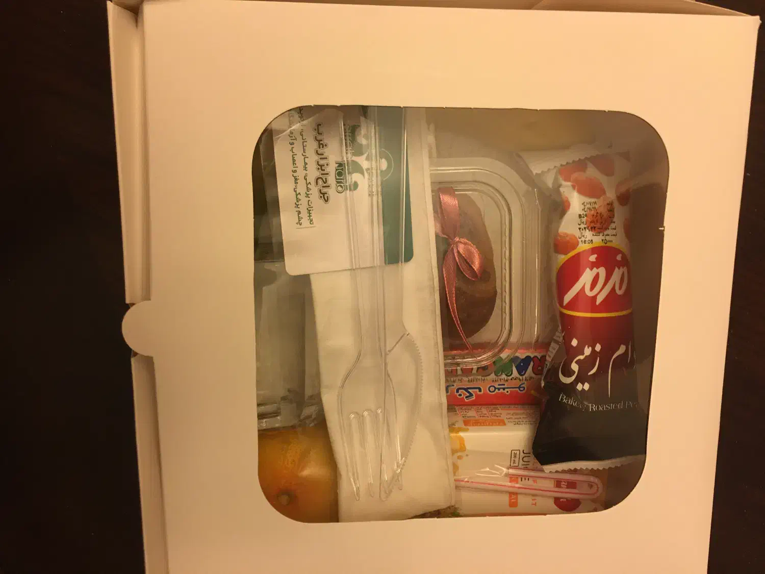 سفارش پک پذیرایی مراسمات،همایشها ودفاعیه|خدمات پذیرایی، مراسم|کرمانشاه, |دیوار