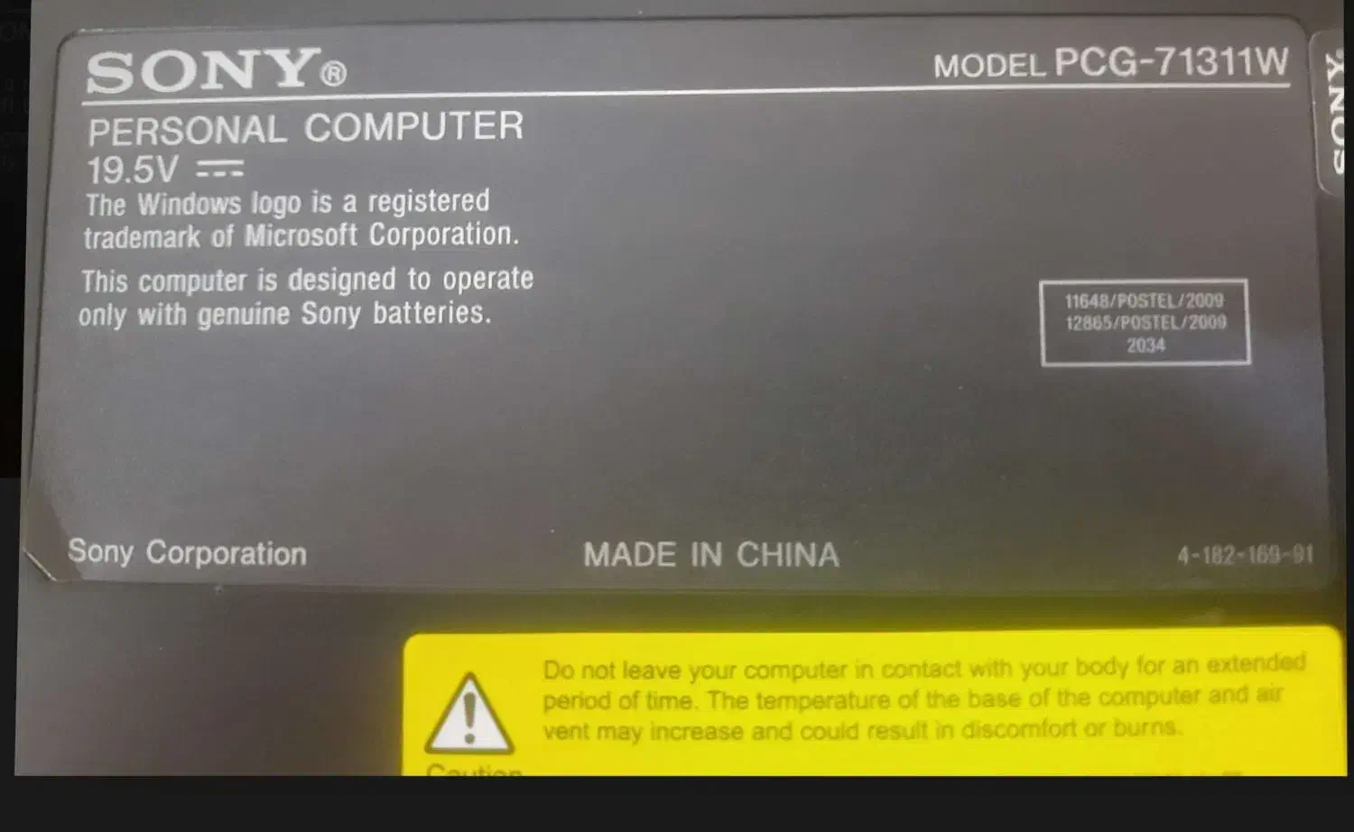 لپ تاپ سونی وایو|رایانه همراه|تهران, شهرک خرازی|دیوار
