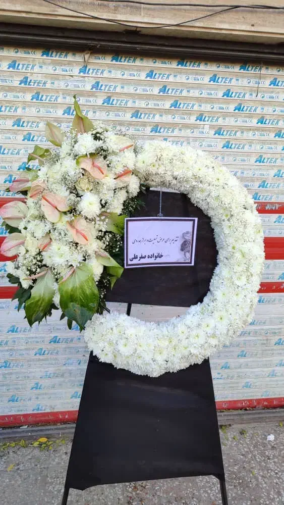 تاج گل و گل‌آرایی با 20سال سابقه کار|گل و گیاه طبیعی|ری, بازار گل خاوران|دیوار