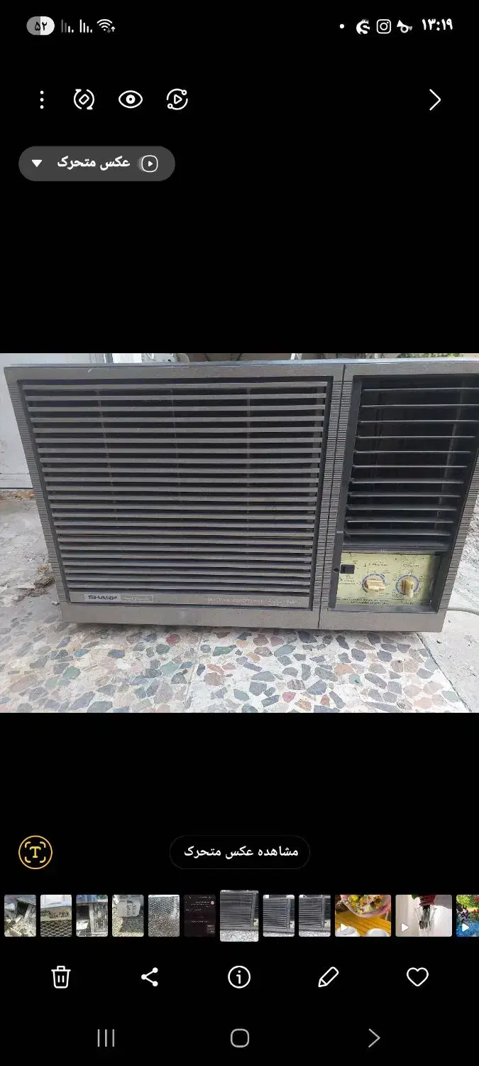 فروش و خرید کولر سوخته و خراب و قدیمی|کولر گازی و فنکوئل|لنگرود, |دیوار