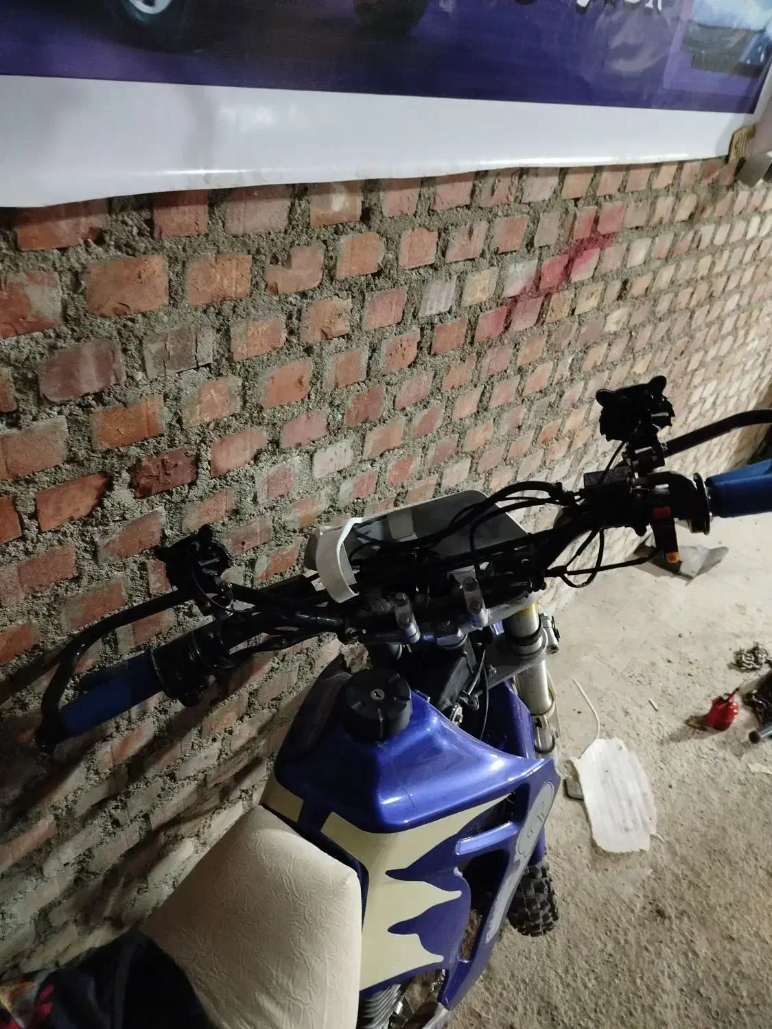 موتور سیکلت تریل|موتورسیکلت|بوکان, |دیوار