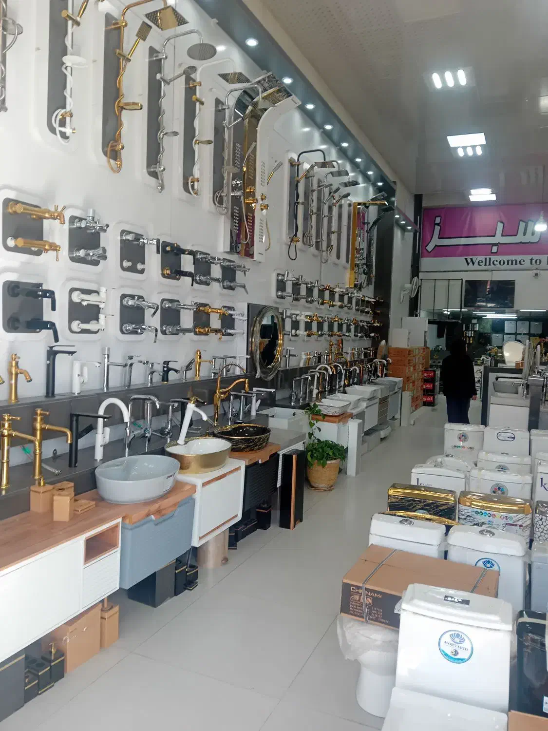 کارگر ساده آقا و فروشنده اقا|استخدام خدمات فروشگاه و رستوران|رباط‌کریم, رباط‌کریم|دیوار