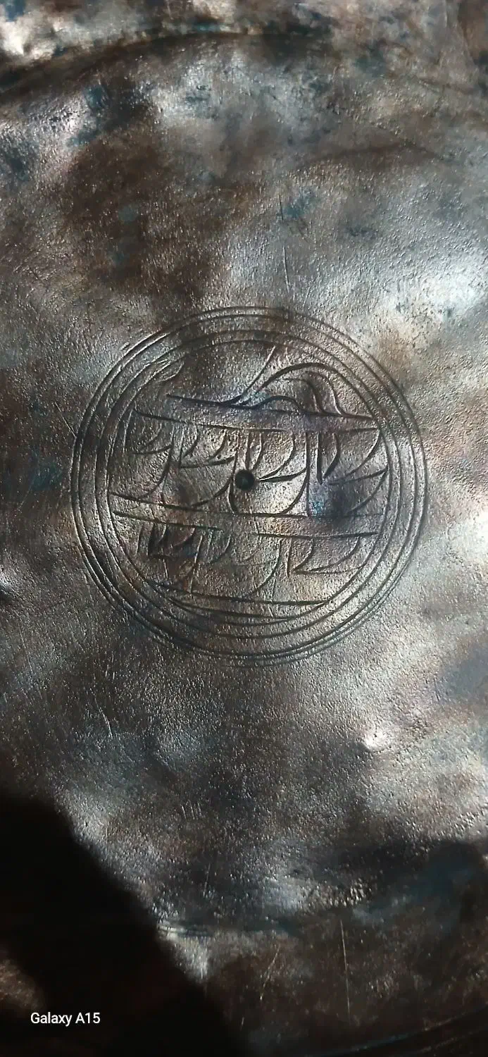 تابه مسی قدیمی|کلکسیون اشیاء عتیقه|بناب, |دیوار