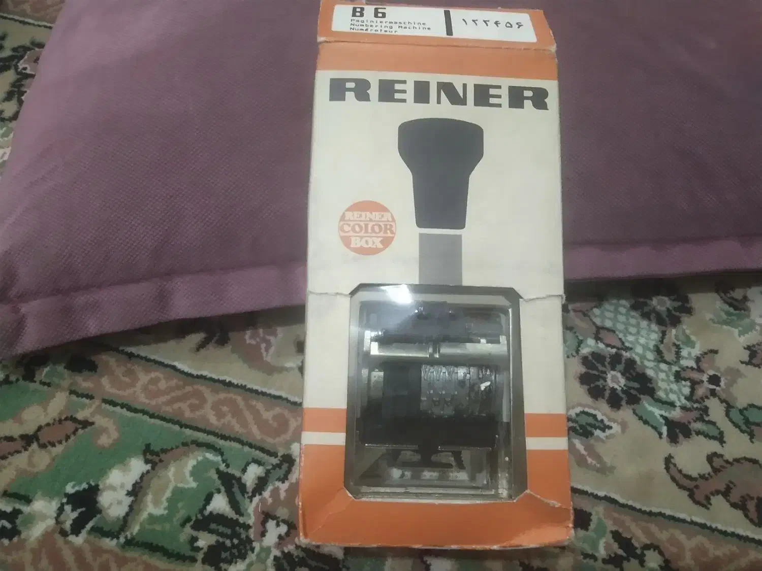 شماره زن .|لوازم التحریر|محمدشهر, کوی بهار|دیوار