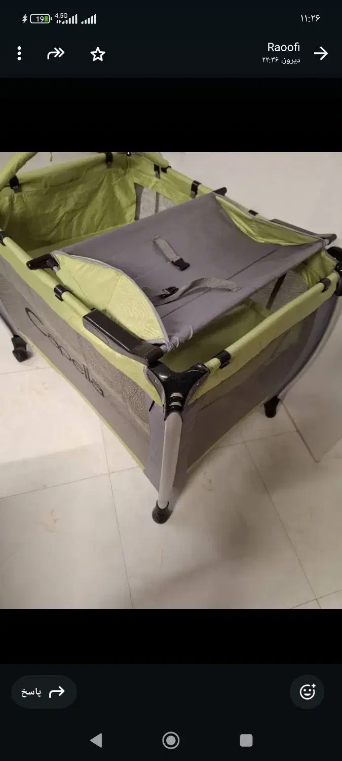 کالسکه،تخت،کریر و ساک کاپلا|کالسکه و لوازم جانبی|کرج, شهرک بنفشه|دیوار