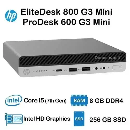 مینی کیس HP G3-800|رایانه رومیزی|اصفهان, سعادت‌آباد|دیوار